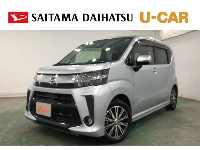 ムーヴカスタム　Ｘ　ＶＳ　ＳＡIII　雹害／走行１０８９９５キロ１年保証距離無制限　走行距離１０８９９５キロ　車検整備付　純正フルセグナビ　パノラマモニター　ドラレコ　純正マット　ＬＥＤヘッドランプ　アイドリングストップ　シートヒーター　オート格納式ドアミラー（埼玉県）の中古車