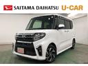 １年保証距離無制限　走行距離２８４６３キロ　純正フルセグナビ　ブルートゥース　ドラレコ　純正マット　サイドエアバッグ　ＬＥＤヘッドランプ　アイドリングストップ　シートヒーター　両側電動スライドドア（埼玉県）の中古車