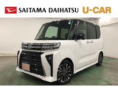  (埼玉県)