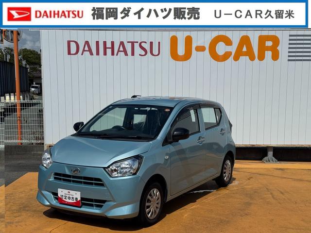 ミライースＬ平成３０年式（福岡県）の中古車