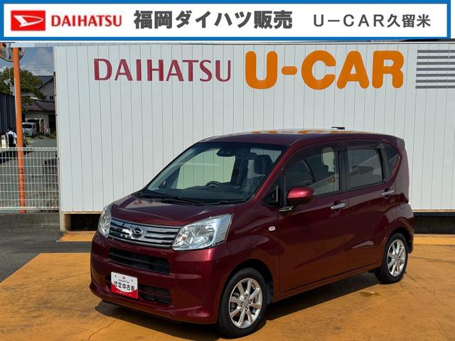 ムーヴＸリミテッドII　ＳＡIII令和１年式　衝突低減ブレーキ　弊社レンタカーＵＰ車　純正フルセグナビ　ＥＴＣ　ドラレコ（福岡県）の中古車