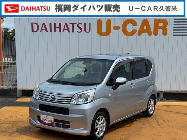 ムーヴＸリミテッドII　ＳＡIII令和１年式　衝突低減ブレーキ　弊社レンタカーＵＰ車　純正フルセグナビ　ＥＴＣ　ドラレコ（福岡県）の中古車