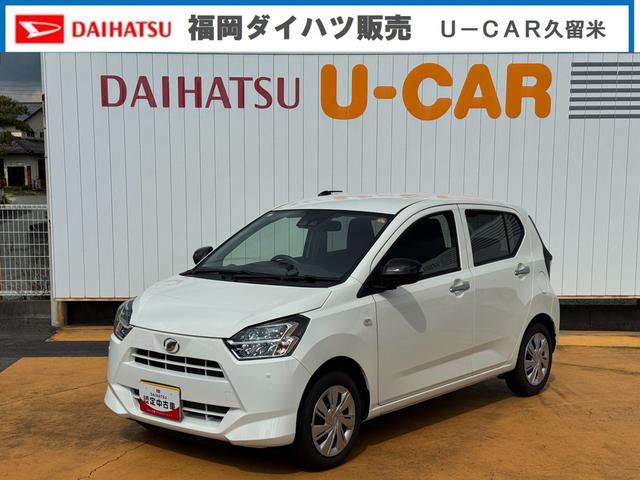 ミライースＸ　ＳＡIII令和６年式　衝突低減ブレーキ　オーディオレス（福岡県）の中古車
