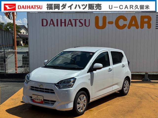 ミライースＸ　リミテッドＳＡIII令和６年式　衝突低減ブレーキ　オーディオレス（福岡県）の中古車