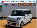 令和５年式（福岡県）の中古車