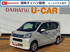  (福岡県)