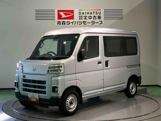 ハイゼットカーゴＤＸ（青森県）の中古車