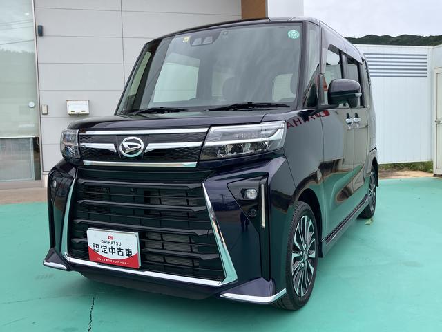 タントカスタムＲＳ両側パワスライドドア　レーンキープＡ　ＩＳＴＯＰ　オートミラー　オートＬＥＤ　ターボエンジン　禁煙　ナビ付き　ＬＥＤライト　１オーナー　キーフリー　セキュリティ　安全ボディー　アルミホイール　ＡＢＳ（山口県）の中古車