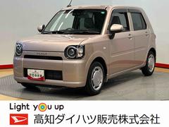  (高知県)