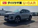 オートライト／衝突回避支援システム／横滑り防止装置／コーナーセンサー／オートエアコン／プッシュボタンエンジンスターター／アダプティブドライビングビーム／ＬＥＤヘッドライト／電動格納ドアミラー（千葉県）の中古車