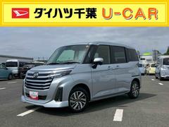  (千葉県)