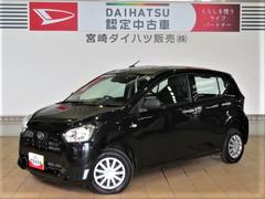  (宮崎県)