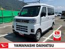 スマートアシスト・コーナーセンサー・電子制御式４ＷＤ（４ＷＤ車）・直列３気筒インタークーラーターボ・ＬＥＤヘッドランプ・両側パワースライドドア・オートエアコン・電動格納ミラー（ターンランプ）（山梨県）の中古車