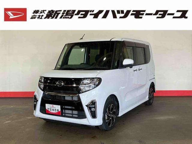 タントカスタムＸセレクション（車内　消臭・抗菌　処理済）　衝突被害軽減システム　４ＷＤ　両側パワースライドドア　ナビ　バックカメラ　アルミホイール　キーフリーシステム（新潟県）の中古車