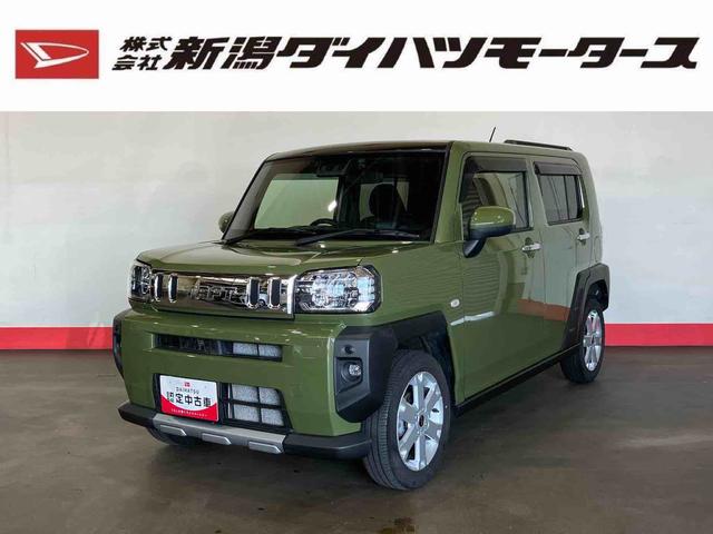 タフトＧターボ　クロムベンチャー（車内　消臭・抗菌　処理済）　衝突被害軽減システム　４ＷＤ　アダプティブクルーズコントロール　ナビ　バックカメラ　アルミホイール　キーフリーシステム（新潟県）の中古車