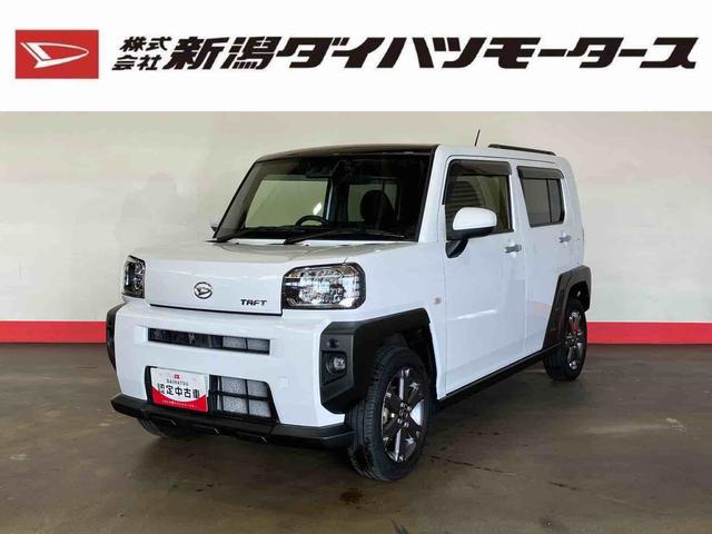 タフトＧターボ（車内　消臭・抗菌　処理済）　衝突被害軽減システム　ナビ　バックカメラ　アルミホイール　キーフリーシステム（新潟県）の中古車