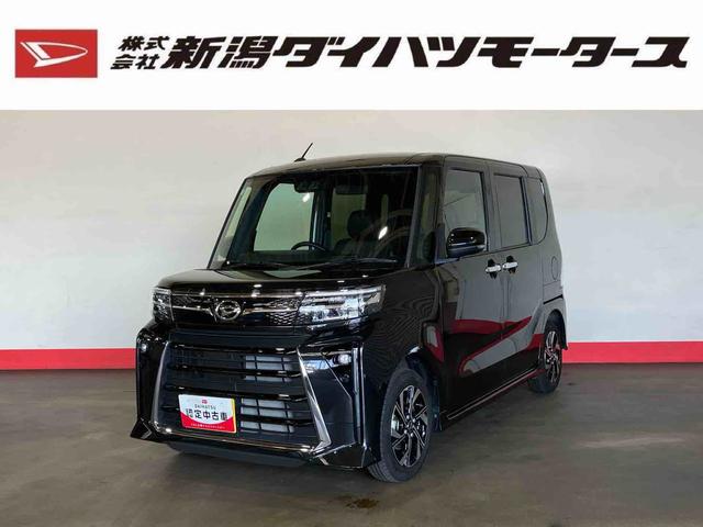 タントカスタムＸ（車内　消臭・抗菌　処理済）　衝突被害軽減システム　両側パワースライドドア　バックカメラ　アルミホイール　キーフリーシステム（新潟県）の中古車
