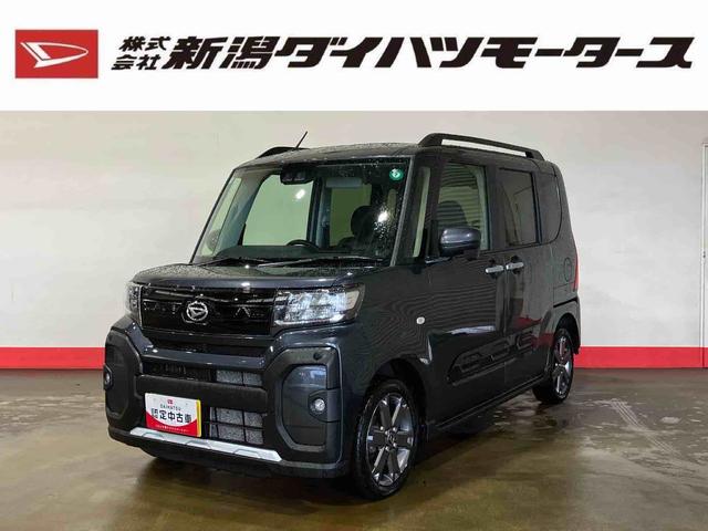 タントファンクロスターボ（車内　消臭・抗菌　処理済）　衝突被害軽減システム　４ＷＤ　両側パワースライドドア　バックカメラ　アルミホイール　キーフリーシステム（新潟県）の中古車