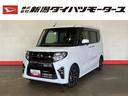 （車内　消臭・抗菌　処理済）　衝突被害軽減システム　４ＷＤ　両側パワースライドドア　ナビ　バックカメラ　アルミホイール　キーフリーシステム（新潟県）の中古車