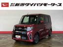 （車内　消臭・抗菌　処理済）　衝突被害軽減システム　４ＷＤ　両側パワースライドドア　バックカメラ　アルミホイール　キーフリーシステム（新潟県）の中古車