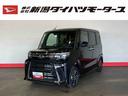 （車内　消臭・抗菌　処理済）　衝突被害軽減システム　両側パワースライドドア　バックカメラ　アルミホイール　キーフリーシステム（新潟県）の中古車