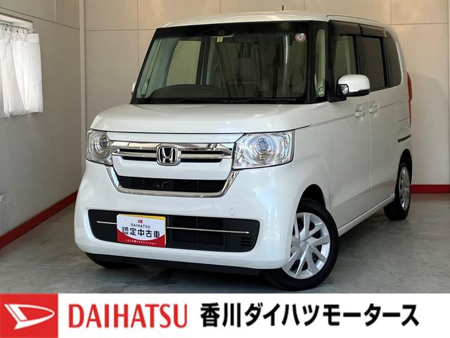 Ｎ−ＢＯＸＬ・スロープワンオーナー　福祉車両　純正ナビ　純正ＥＴＣ　バックモニター　アダプティブクルーズコントロール　運転席・助手席シートヒーター　左側パワースライドドア　ＬＥＤヘッドランプ　アイドリングストップ（香川県）の中古車