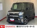 ワンオーナー　純正ナビ　純正ＥＴＣ　純正ドライブレコーダー　バックモニター　両側パワースライドドア　運転席・助手席シートヒーター　ＬＥＤヘッドランプ　純正１４インチアルミホイール　スマアシ（香川県）の中古車