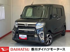  (香川県)