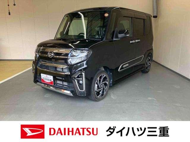 タントカスタムＲＳスタイルセレクションターボ　ナビ　バックモニター　ＥＴＣ　ドライブレコーダー　プッシュボタンスタート　電動パーキングブレーキ　オートエアコン　両側オートスライドドア　テレビコントロール　クルーズコントロール（三重県）の中古車