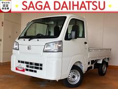  (佐賀県)