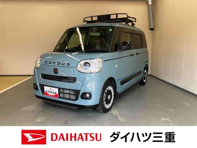 ムーヴキャンバスセオリーＧターボターボ車・純正ナビ・バックモニター・ドライブレコーダー前後・ＥＴＣ・両側電動スライドドア・アダプティブクルーズコントロール装備・アナザースタイルパッケージ（ビタースタイル）装着車・車検整備付（三重県）の中古車