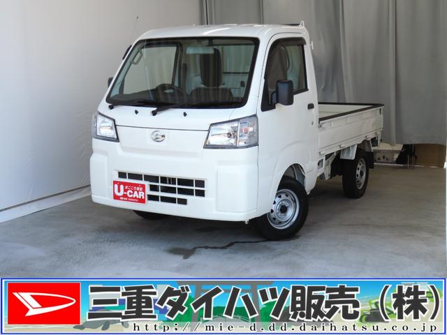ハイゼットトラックスタンダード　　　　スマートアシスト非装着車　１年間無料保証ワンオーナ　パワステ　運転席エアバッグ　アイドルストップ　点検記録簿　ＡＢＳ　ゲートプロテクター　マニュアルエアコン　コーナーセンサー　レベリング　純正フロアマット　あゆみ板掛け　２ＷＤ　ＣＶＴ（三重県）の中古車