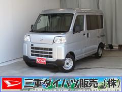  (三重県)