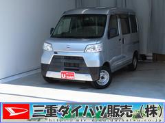  (三重県)