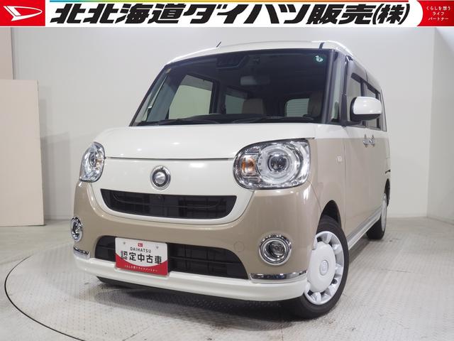 ムーヴキャンバスＧメイクアップリミテッド　ＳＡIII４ＷＤ　スマートアシスト　両側パワースライドドア　ＬＥＤヘッドライト　オートライト　ダイハツ純正ナビ　パノラマモニター　リモコンエンジンスターター　ステアリングスイッチ　アイドリングストップ（北海道）の中古車