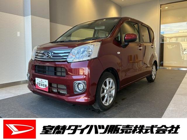 ムーヴＸ　ＳＡIII　４ＷＤワンオーナー・４ＷＤ・９．３万Ｋ・ナビ・バックカメラ・前後ドライブレコーダー・ステアリングスイッチ・オートエアコン・シートヒーター・スマートアシスト搭載車・横滑り防止・衝突回避支援システム（北海道）の中古車