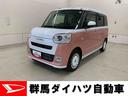 両側電動スライドドア・ＬＥＤヘッドライト・バックカメラ・ディスプレイオーディオ・シートヒーター・スマートアシスト・アイドリングストップ・プッシュボタンスタート・オートライト・オートマチックハイビーム・（群馬県）の中古車