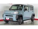 （茨城県）の中古車