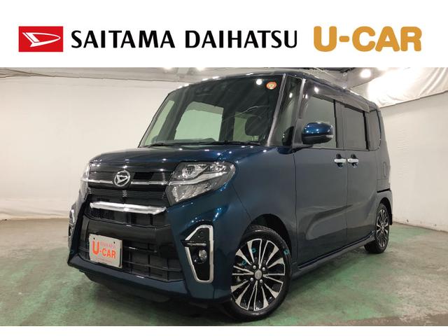 タントカスタムＲＳセレクション　ターボ　クルコン　ナビ　Ｂカメラ１年保証距離無制限　左ピラー修理歴　走行距離１３２６２キロ　純正フルセグナビ　バックカメラ　ドラレコ　純正マット　ＬＥＤヘッドランプ　アイドリングストップ　シートヒーター　両側電動スライドドア（埼玉県）の中古車