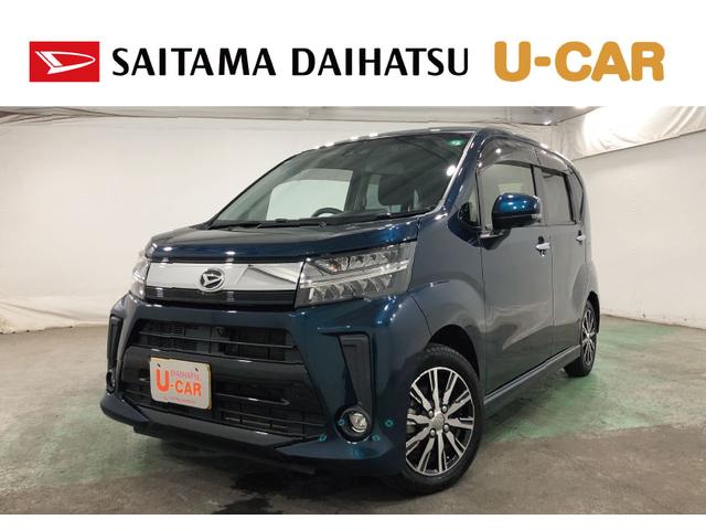 ムーヴカスタムＸリミテッドII　ＳＡIII　走行４１８４０キロ一年保証・走行距離無制限　走行４１８４０キロ　フルセグナビ　ブルートゥース　全周囲カメラ　ドラレコ　オートライト　シートヒーター　オートマチックハイビーム（埼玉県）の中古車