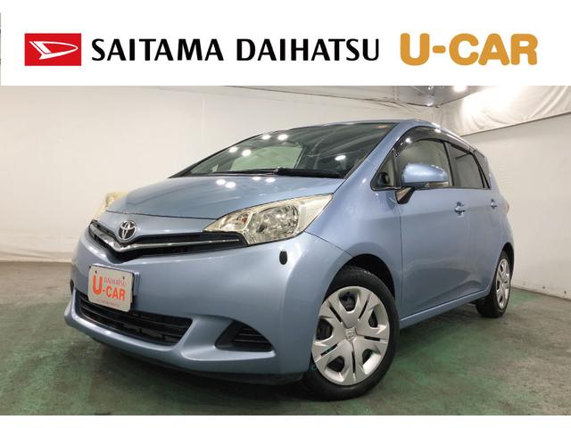 ラクティスレピス　走行３５４９６キロ／ワンセグナビ／ブルートゥース１年保証距離無制限　走行距離３５４９６キロ　ワンセグナビ　ブルートゥース　純正カーペットマット　助手席エアバッグ　キーレスエントリー　電動格納式ドアミラー（埼玉県）の中古車