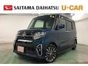 １年保証距離無制限　左ピラー修理歴　走行距離１３２６２キロ　純正フルセグナビ　バックカメラ　ドラレコ　純正マット　ＬＥＤヘッドランプ　アイドリングストップ　シートヒーター　両側電動スライドドア（埼玉県）の中古車