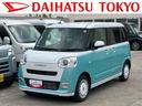 保証　新車保証・まごころ保証　１年間・走行距離無制限付き　両側電動スライドドア　キーフリーシステム　前席シートヒーター　電動パーキングブレーキ　ＬＥＤフォグランプ　ＬＥＤヘッドランプ（東京都）の中古車
