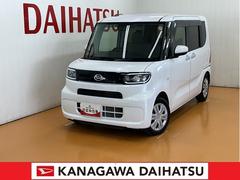  (神奈川県)
