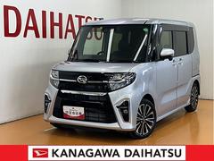  (神奈川県)