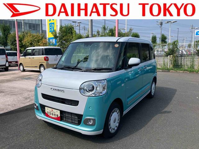 ムーヴキャンバスストライプスＧ　７インチ純正ナビゲーション搭載！！保証　１年間・距離無制限付き　走行距離３，６２４ｋｍ　７インチ純正ナビゲーション　バックモニター　前後ドライブレコーダー　ＥＴＣ　両側電動スライドドア　電動パーキング　ＬＥＤヘッドライト　オートライト（東京都）の中古車