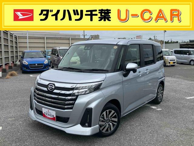 トールカスタムＧ９型ＤＰオーディオ／ＢＴ／ＴＶ／Ｂカメラ／ステアリングスイッチ　ＬＥＤヘッド＆フォグランプ　自動追従クルコン　１４インチアルミ　両側パワスラ　電動駐車ブレーキ　コーナーセンサー　衝突被害軽減ブレーキ（千葉県）の中古車