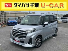  (千葉県)