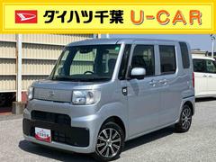  (千葉県)