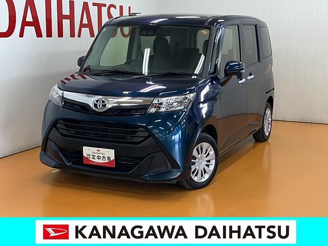 タンクＧ衝突被害軽減ブレーキシステム　両側オートスライドドア　ステアリングスイッチ　クルーズコントロールスイッチ　Ｂカメラ　コーナーセンサー　Ｐスタート　オートハイビーム　ＥＴＣ　キーフリー（神奈川県）の中古車